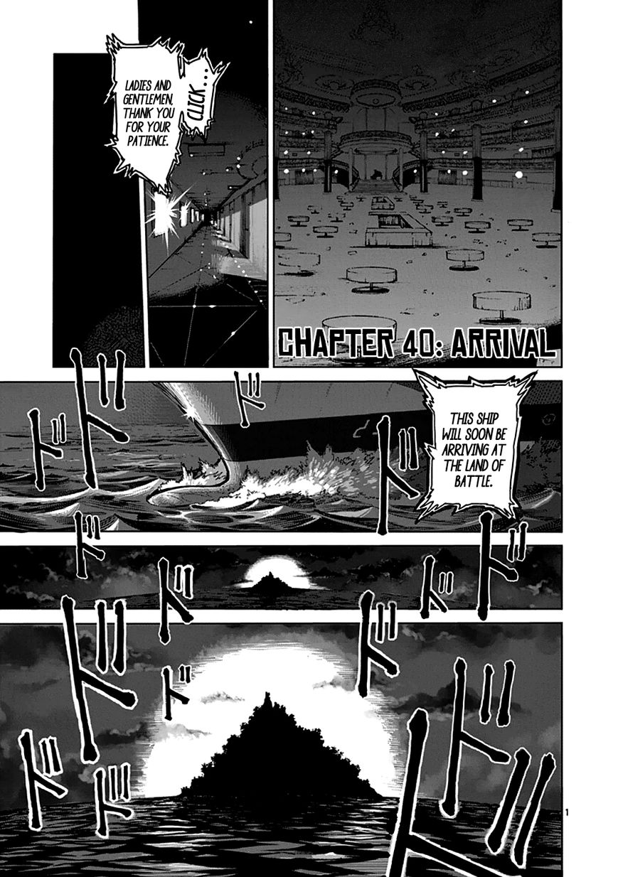 Kengan Ashua Chapter 40 1